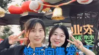 第七站｜来集发农业梦想王国啦！这里是小时候的快乐家园，留存了太多美好记忆。也是长大后的解压胜地，和狒狒猩猩及各位小朋友们一起，走进童趣满满的欢乐时光吧！