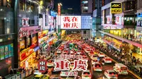 [4K HDR] 重庆不夜城：带你感受观音桥夜晚的灯火与人潮 | 漫游中国 | 重庆 | 云旅行 沉浸式 漫步 旅行 citywalk Pocket3