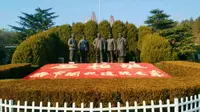 走进西柏坡纪念馆