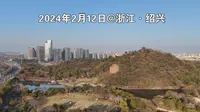 【浙江绍兴】镜湖国家城市湿地公园及周边