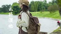 【三道堰.云桥湿地】✍️成都解封后的独自郊游的旅拍笔记
