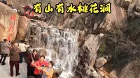 带大家逛逛有山有水的桃花涧，从入口就人这么多