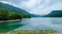 游贵州六盘水市瑶池，环湖一周看全绿水青山，湖景太迷人绿如翡翠