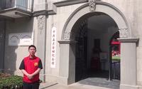 “追寻红色岁月，奏响青春乐章”——武汉革命博物馆的青年志愿者们
