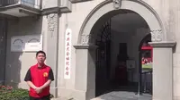 “追寻红色岁月，奏响青春乐章”——武汉革命博物馆的青年志愿者们