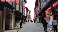实拍鹰潭市上清古镇,千年历史古镇，道教天师故里