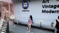 再游重庆北仓文创街区