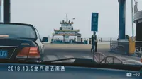 通沙汽渡，坐个汽渡过江玩耍