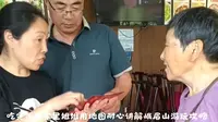 峨眉山五显岗