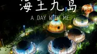 海王九岛攻略，看这一个就够了