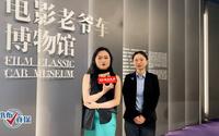 【未分级】西影电影博物馆|（陕西·西安）【云游直播回放】-溜达搬运