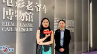 【未分级】西影电影博物馆|（陕西·西安）【云游直播回放】-溜达搬运