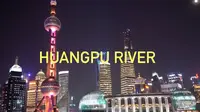 我登上黄浦江观光船，于是我又一次被开除了上海户籍