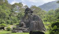 泉州·清源山国家级风景名胜区