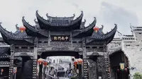 铜仁古城---中南门