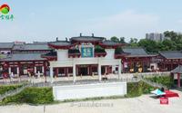 9月-当今桂平-航拍玉林景点-容县博物馆