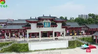 9月-当今桂平-航拍玉林景点-容县博物馆