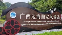 广西百色古龙山大峡谷，探秘世界罕见的溶洞，非常震撼