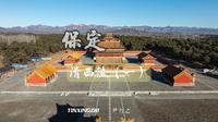 清西陵（一）