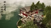 承德-避暑山庄-烟雨楼-风景园林