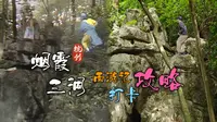 杭州烟霞三洞，西游记取景机位攻略