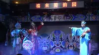 【天府之国】 窄巷子31号 禧来蜀韵老戏院 观剧&白蛇传&变脸 青羊区 成都 (十二)