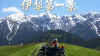 果子沟比赛里木湖好看，两者就距离2公里，很多人却不知道