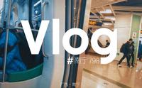 [南宁]vlog! 搭地铁去江南区百益上河城，南宁798？