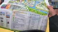 温州乐园