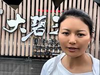 桂林全州的大碧头国际度假区