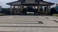 台州玉环漩门湾国家湿地公园一日游
