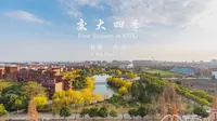 七分钟，带你走进交大的春夏秋冬