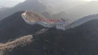 八达岭古长城