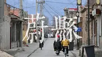 【游记｜张家口】一日速通原生态风貌的蔚州古城