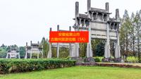 安徽省黄山市古徽州旅游攻略