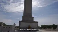 2024-7-7甘肃张掖高台中国工农红军西路军纪念馆