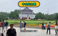 实拍广州必去景点之一孙中山纪念堂，人不多但是满满的历史感，值得去游览。