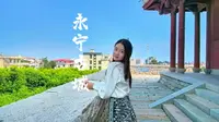 泉州石狮小众景点推荐——永宁古城