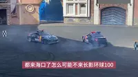 海口长影环球100，该怎么逛？这个视频告诉你