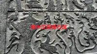 滕州汉画像石馆  小县城的又一座一级博物馆，爱好者的宝藏之地…