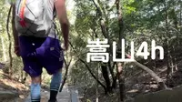 我一个人旅行｜嵩山少室山4h纯徒步速通，三皇寨-少林路线