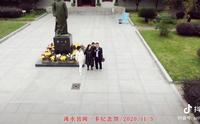 湖北浠水县闻一多纪念馆航拍