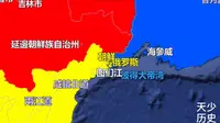 图们江出海口是怎么弄没的？跟张鼓峰事件有什么关系？