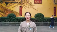 文殊院