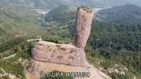 承德的棒槌山，这外形太独特了，康熙皇帝起名磬锤峰