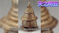 陕西--宝鸡市法门寺佛文化5A景区最全攻略