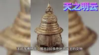 陕西--宝鸡市法门寺佛文化5A景区最全攻略