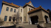 长春伪满皇宫博物院