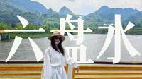 各位催更的六盘水攻略来喽！