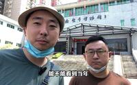 赤壁博物馆，真·折戟沉沙！